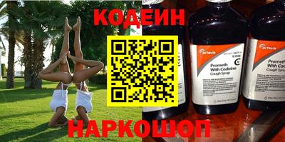 МДМА Конаково