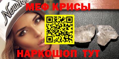 mdma Коммунар