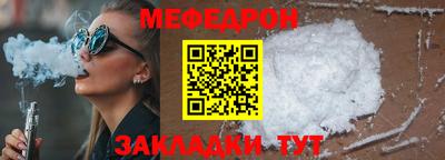 МДМА Конаково
