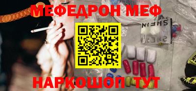 mdma Коммунар
