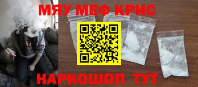mdma Коммунар