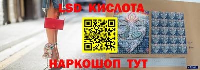 МДМА Конаково