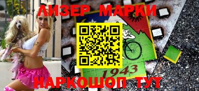 МДМА Конаково