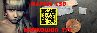 МДМА Конаково