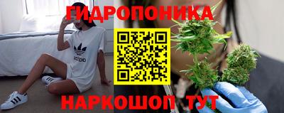МДМА Конаково