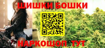 прущие грибы Комсомольск-на-Амуре