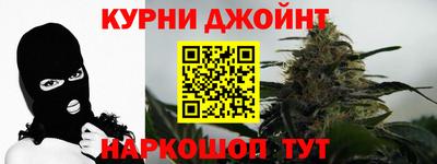 mdma Коммунар