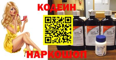 МДМА Конаково
