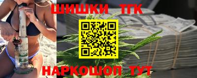 МДМА Конаково