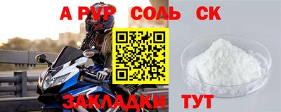 mdma Коммунар