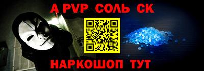 mdma Коммунар