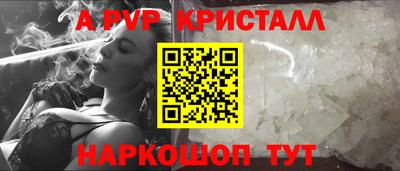 mdma Коммунар