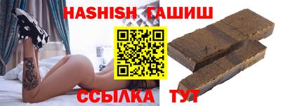 МДМА Конаково