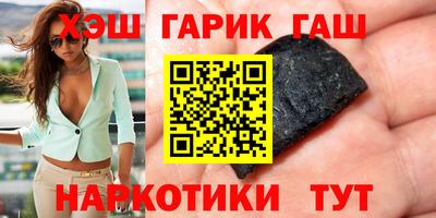 mdma Коммунар