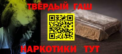 mdma Коммунар