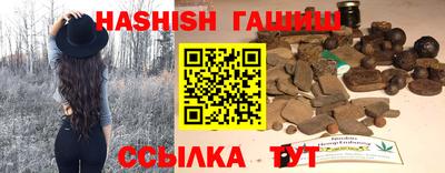 МДМА Конаково