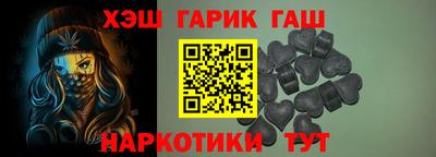 МДМА Конаково