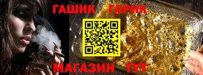 МДМА Конаково
