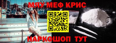 МДМА Конаково