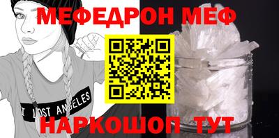 mdma Коммунар