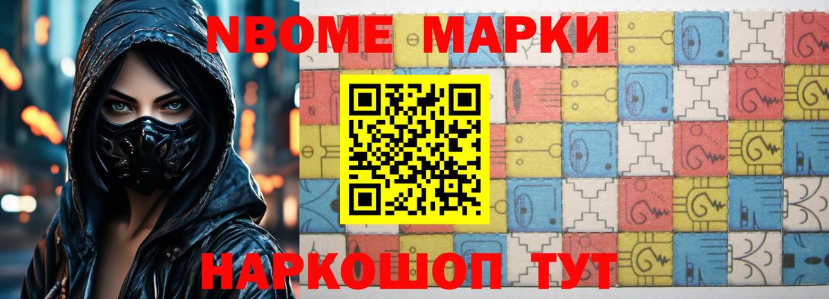 Коркино  LSD-25 экстази кислота  Вход с VPN  Лсд 25 экстази кислота 